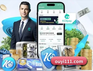 体育数据大图展示，实时赛事深度解析尽在掌握。 - ayxAPP